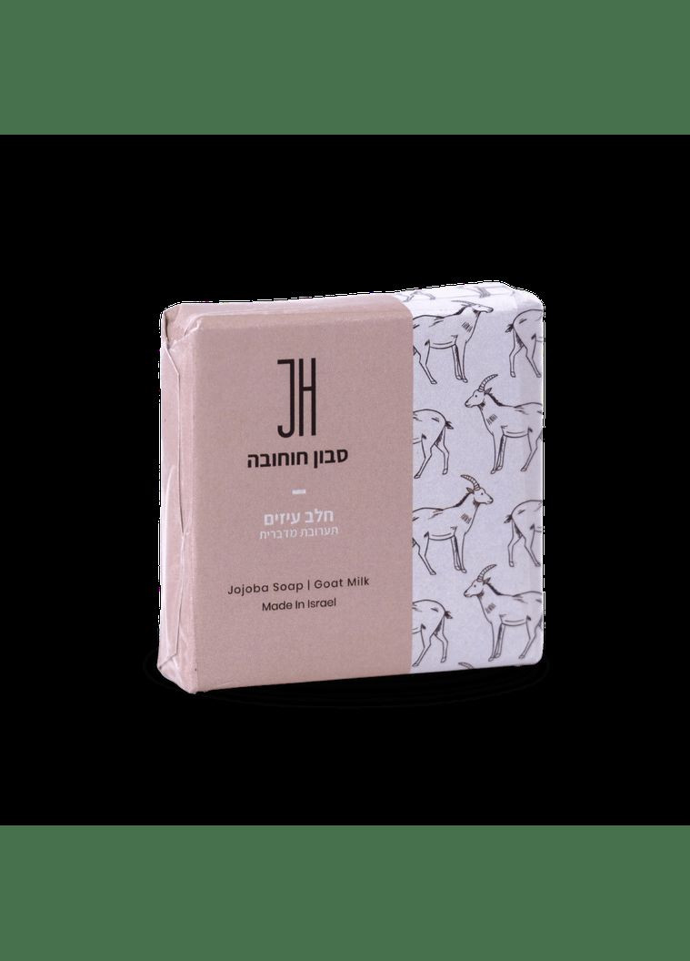 Мило з козячого молока та жожоба 100 г Jojoba Hatzerim (334709216)