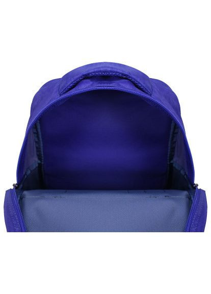 Рюкзак школьный Отличник 20 л. 225 534 (0058070) (41828189) Bagland Відмінник 20 л. 225 синій 534 (0058070) (366693193)