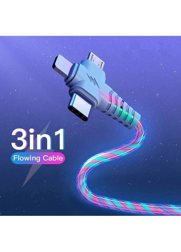 Кабель зарядний 3в1 з підсвіткою Type-C MicroUSB Lightning 1м блакитний універсальний швидка зарядка для телефону iPhone Android No Brand (364859607)