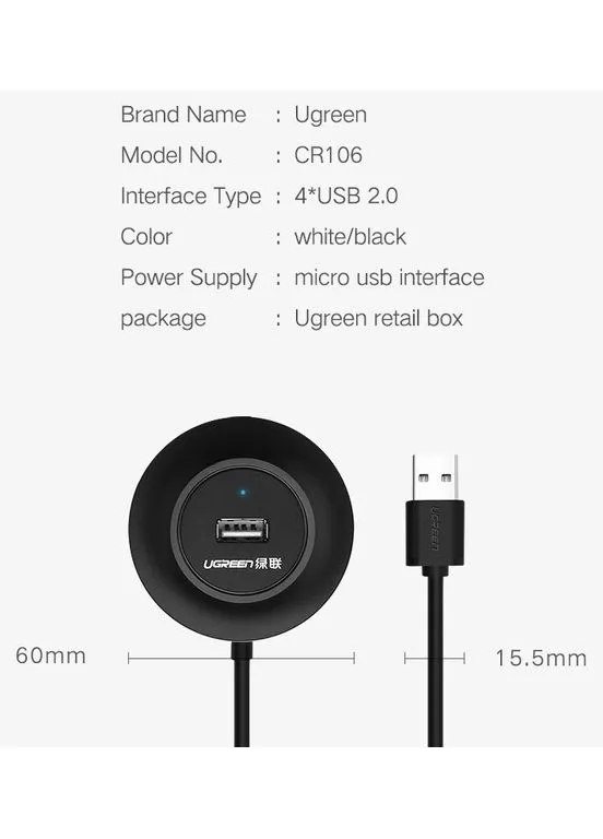 USB-хаб CR106 USB 2.0 Hub 4 Ports 25cm Black ( 50261 ) Ugreen (402276762)