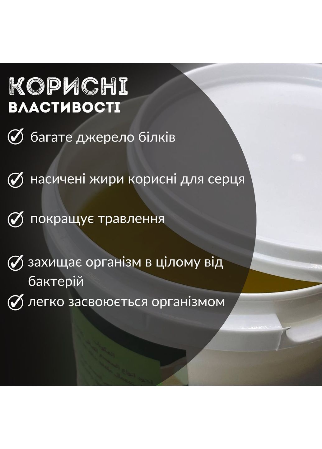 Натуральная Кунжутная Паста 500 г Al Aziz (Tahini-AlAz-500) No Brand (363331435)