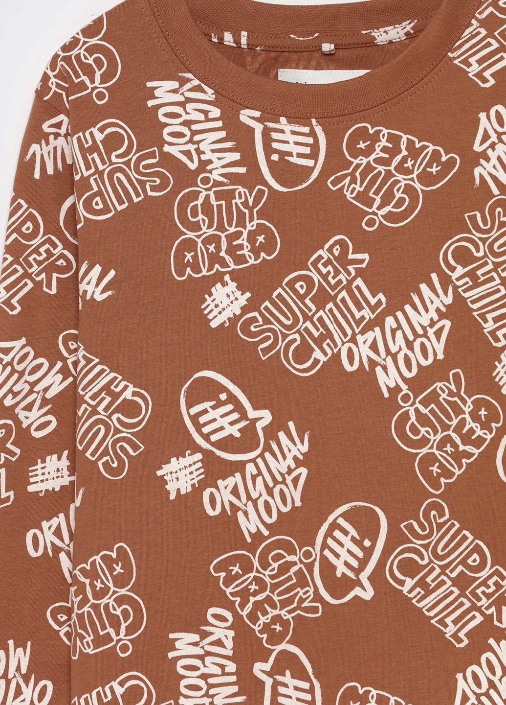 Лонгслів 2шт Lefties (353214838)