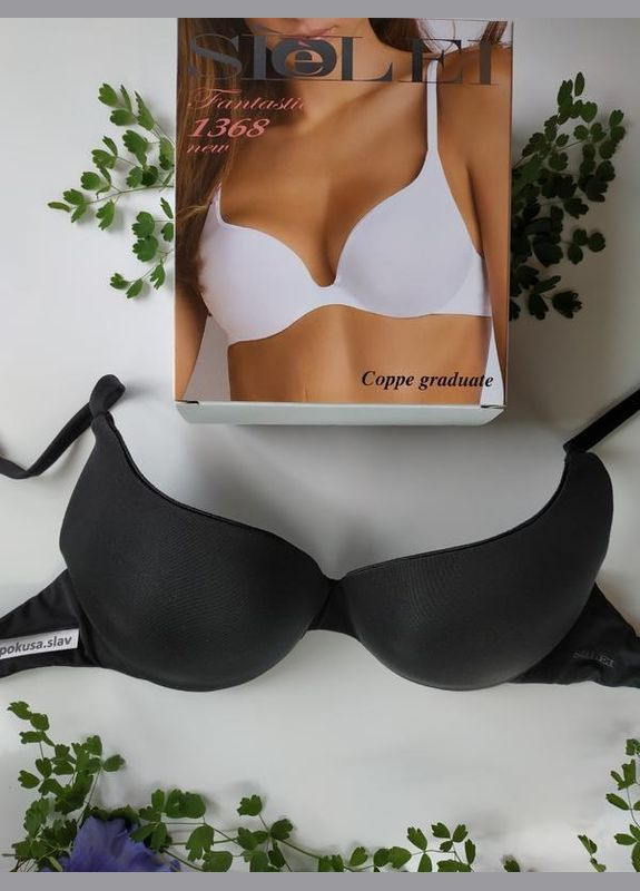Чорний бюстгальтер з ефектом пушап 1368 білий гладенький SieLei поліамід