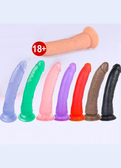 Страпон силиконовый на ремнях BB King Strapon на пояс Телесный No Brand (303881264)