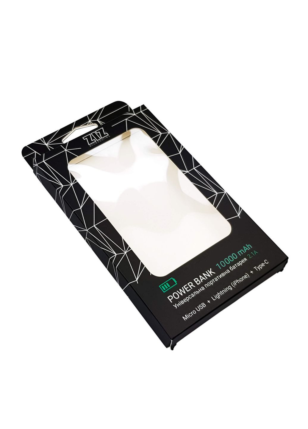 Повербанк Авокіт 10000 мАг Ziz 45094 (341318814)