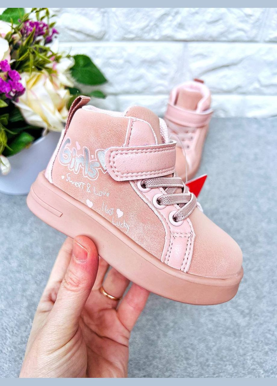 Бежевые нежные хайтопы для девочки Apawwa