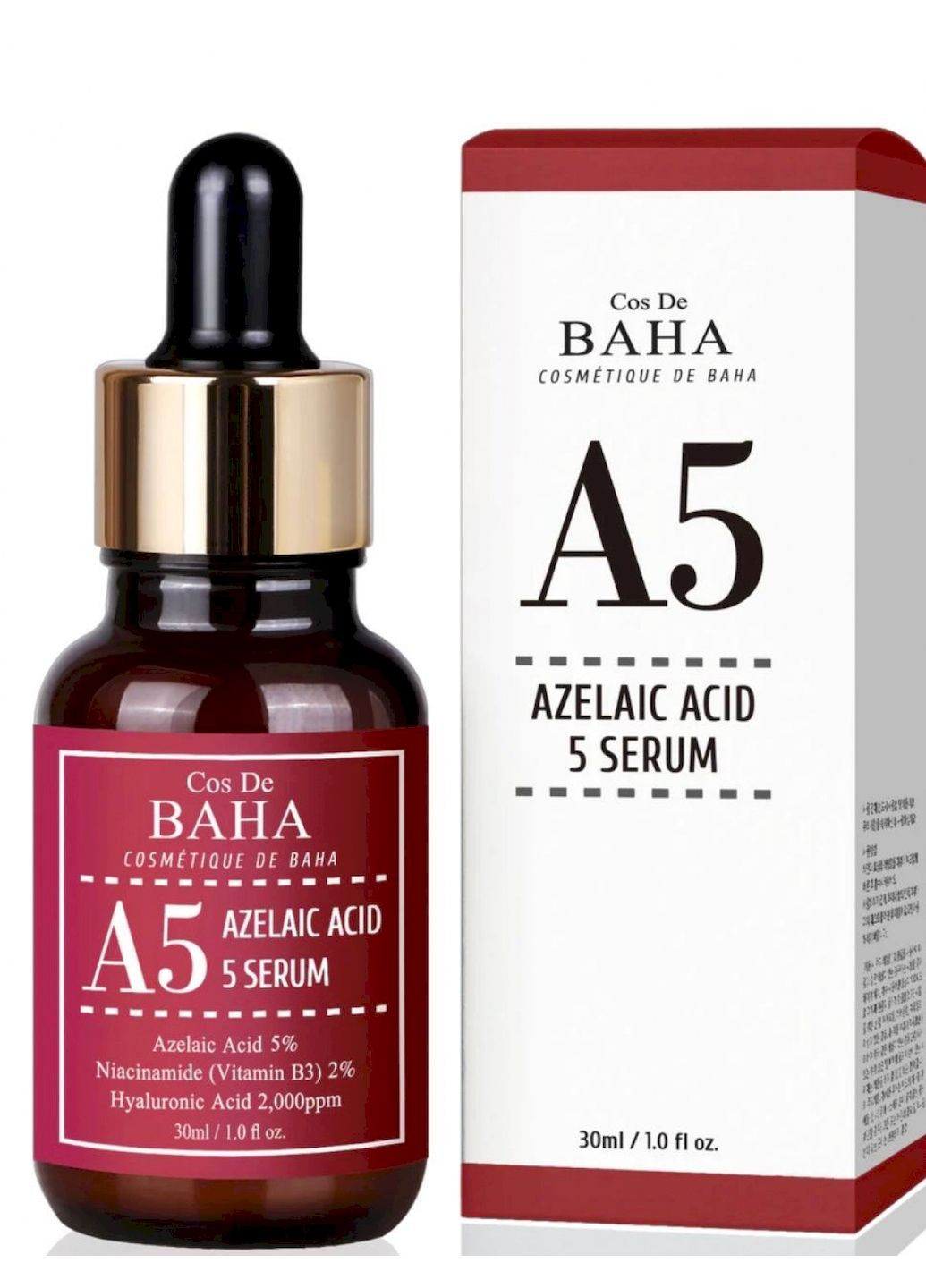 Сироватка для обличчя Azelaic Acid 5% Serum (A5) з азелаїновою кислотою 5% 30 мл Cos De Baha (291015799)