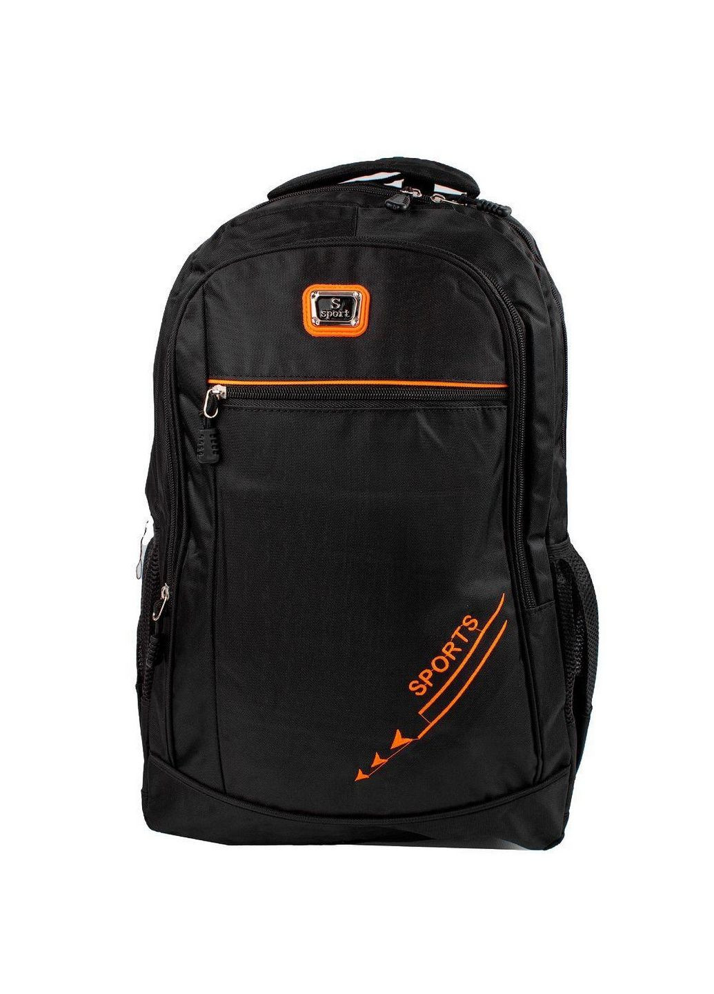 Чоловічий спортивний рюкзак 32х46х19см Valiria Fashion (288047417)