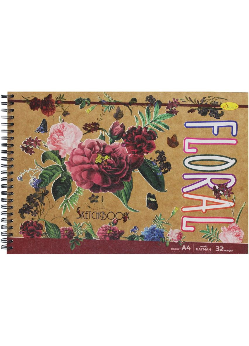 Скетчбук "Floral" 32 аркуші, А4 MIC (294727131)