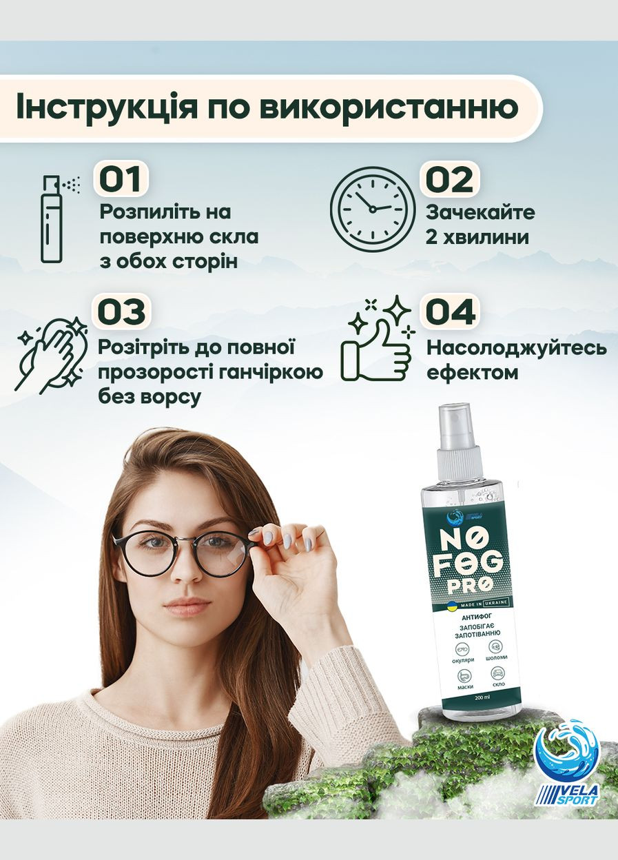 Бассейн VelaSport (335386311)