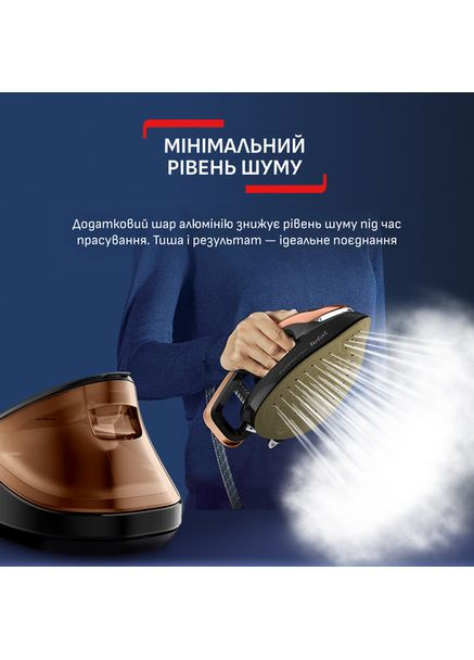 Праска-парогенератор Pro Express Vision GV9823E1 Tefal (362945501)