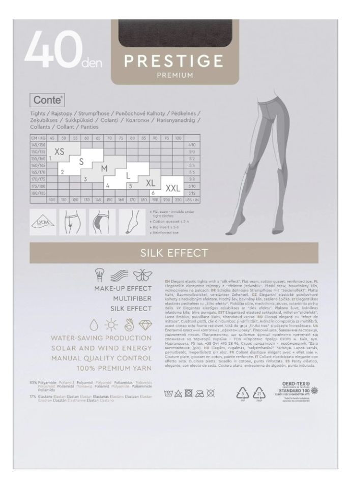 Колготки жін. CE PRESTIGE 40 (EU), р.2, Bronz Conte (331871503)