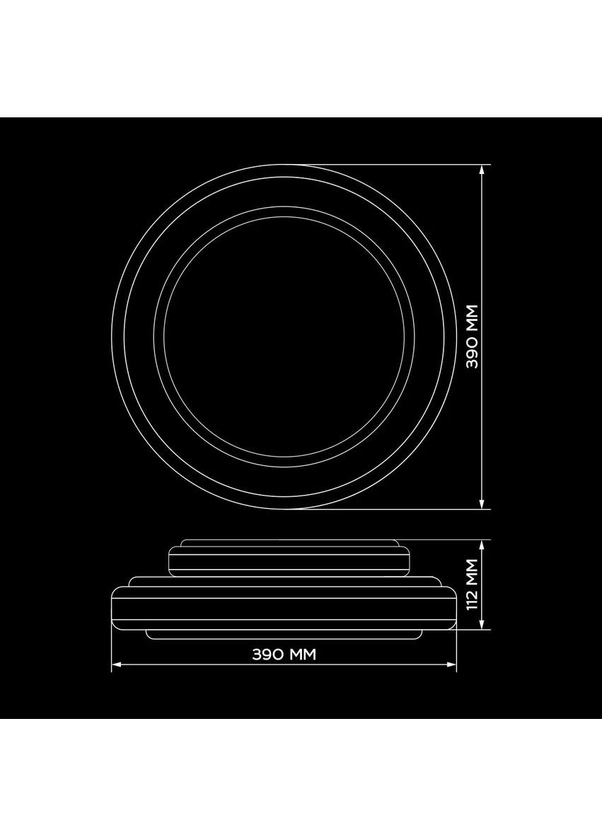Світильник світолдіодний SMART SML-R22-50/2 3000-6000K 50Вт с д/у BIOM (361067206)