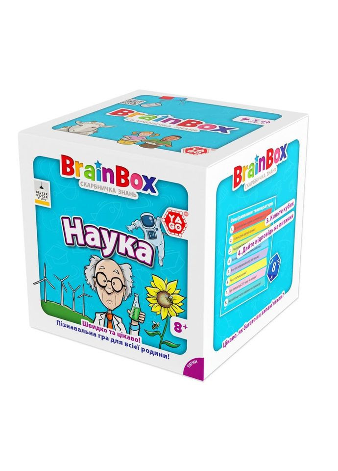 Карточная игра Brainbox "Наука" Yago BZZBRSC01UA 55 карточек 1 игральный кубик No Brand (330604382)