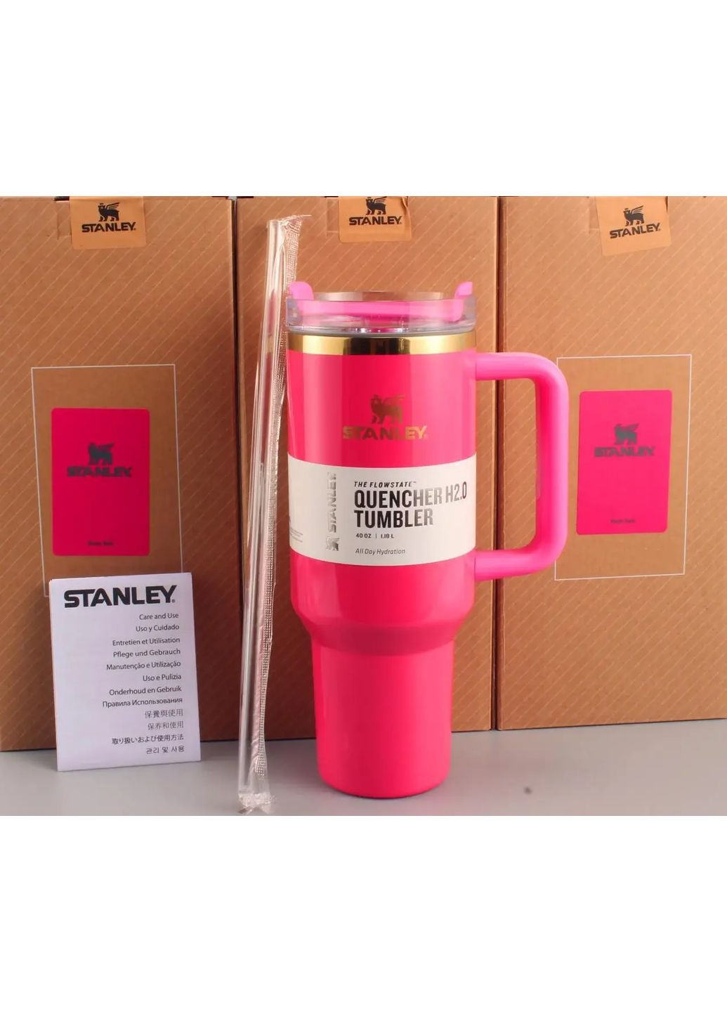 Термочашка Stanley 1,18L Hopestar (363833385)