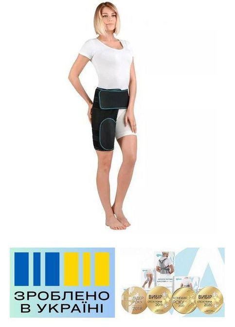 Бандаж на тазостегновий суглоб . 2/90-100см. Жорсткий. Лівий. Ортез на тазостегновий суглоб. Alkom 2029 (367722525)