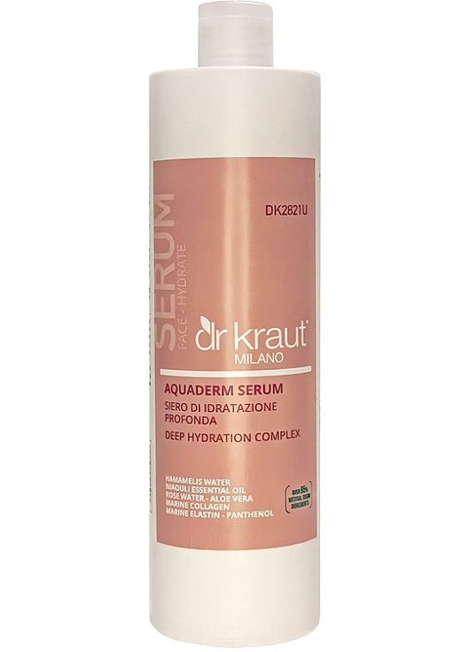 Аквадерм сыворотка "Комплекс глубокого увлажнения" Aquaderm Serum Deep Hydration Complex 500ml (1492777-37735385) Dr. Kraut (368626249)