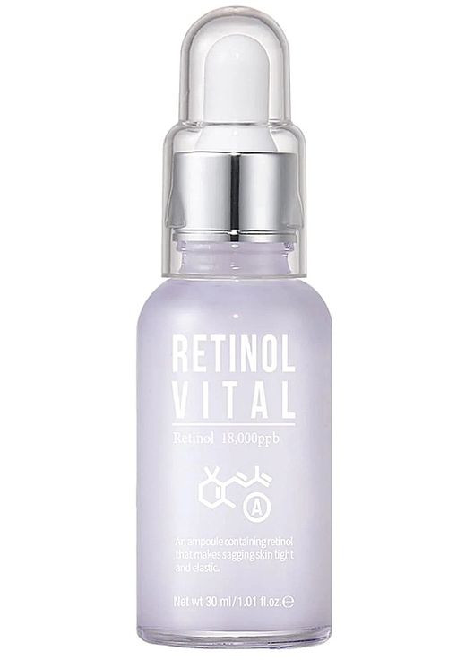 Сыворотка против морщин с ретинолом Retinol Vital Ampoule Serum 30ml (1104977-87205) Esfolio (368649443)