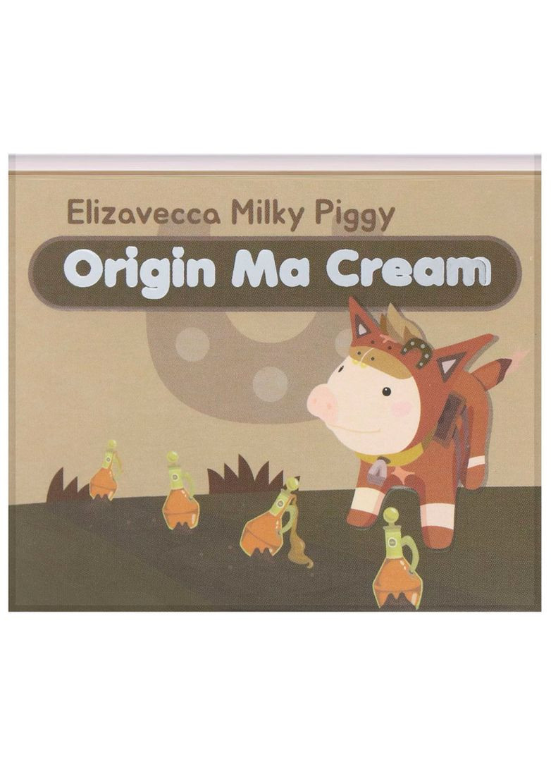 Elizavecca Відновлюючий крем з кінською олією Face Care Milky Piggy Origine Ma Cream 100ml (2-695037) — Крем, Південна Корея (369789232)