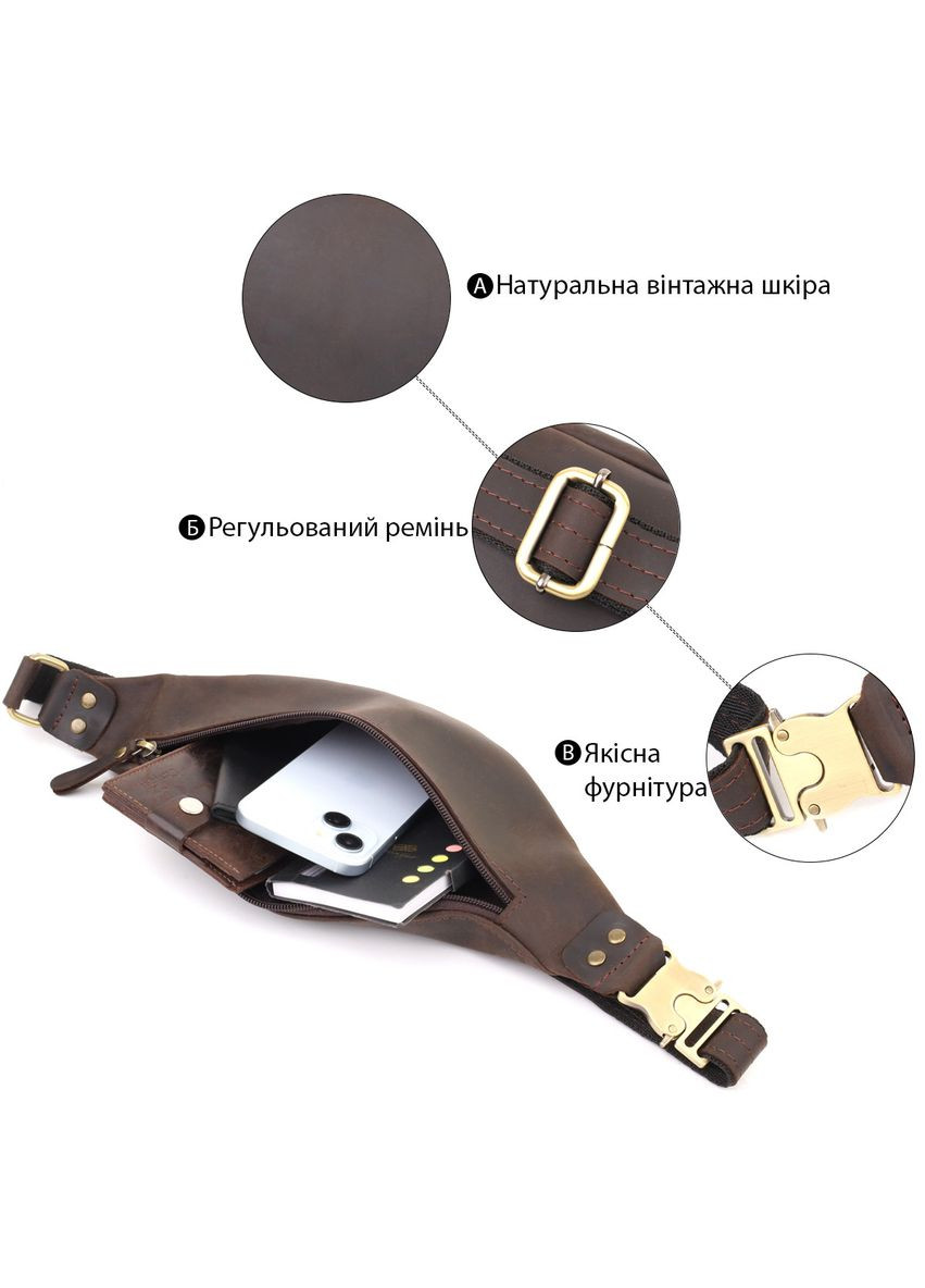 Мужская бананка винтажная кожаная коричневая 29×11×4,5 см 23130 Shvigel (362417582)