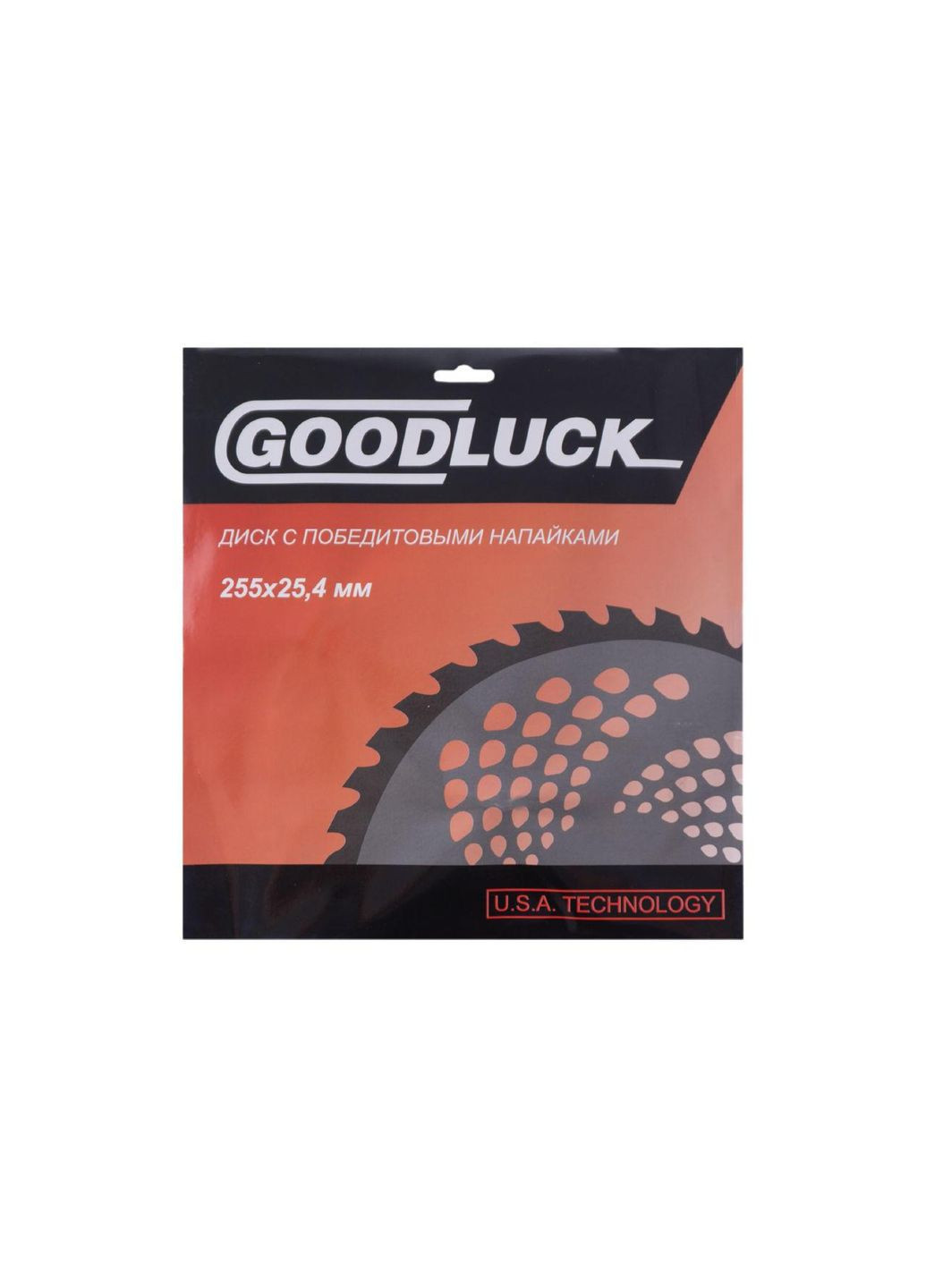 Диск для триммера 255 мм 40Т твердосплавный для кошения травы и бурьяна Рамболд (351377954)