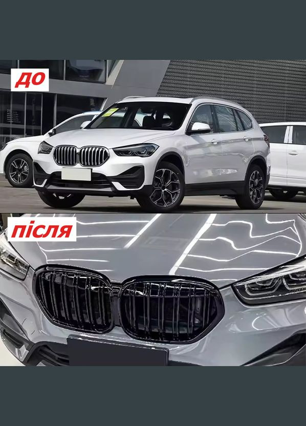 Решетка радиатора X1 F48 F49 рестайл M Performance ноздри BMW (337345628)