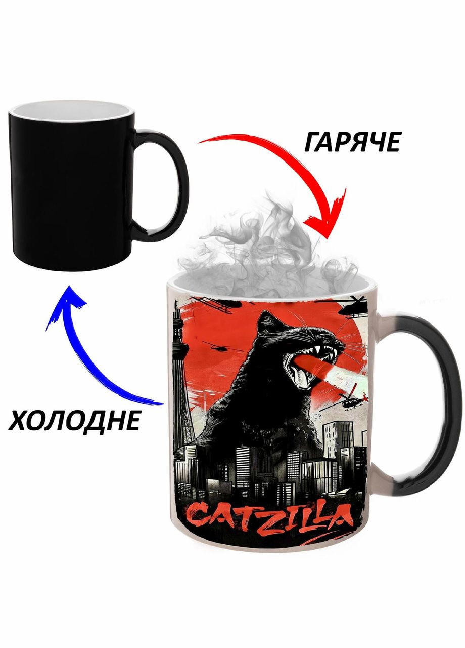 Чашка хамелон (кружка, чашка) Арт #0217 Черная 330 мл No Brand (323471247)