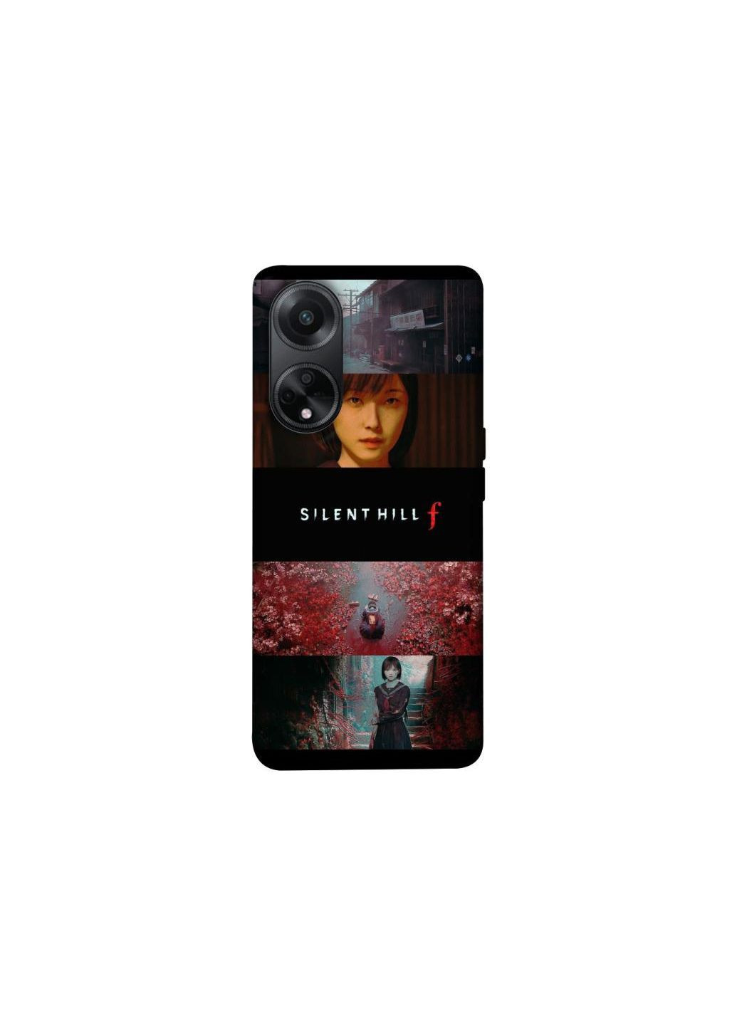 Чехол на Oppo A98 Silent Hill aesthetic ver.3 Frontalka (362031519)