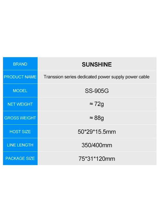 Кабелі для блоків живлення SS-905G з роз'ємами для підключення плат Tecno / Itel / Infinix Sunshine (322707464)
