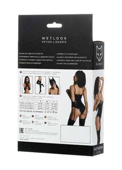 Сексуальне боді Glossy Katherin з матеріалу Wetlook на шнурівці, чорне, розмір - L ToyFa (358200598)