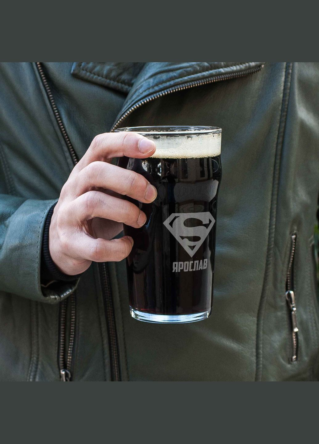Келих для пива "Супермен" персоналізований (BD-BP-09) 570 мл BeriDari (293510070)