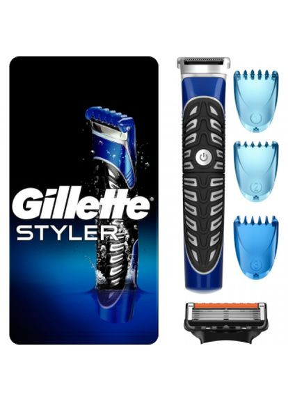 Бритва оди/вусів (7702018273386) Gillette fusion proglide styler з касетою+3 насадки для бор (268143582)