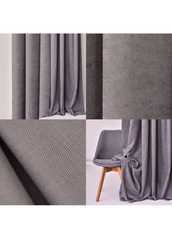 Комплект штор 2 шт 150х260 см, Canvas шторы, гардины, портьеры на шторной тесьме серый IDEIA (369165187)