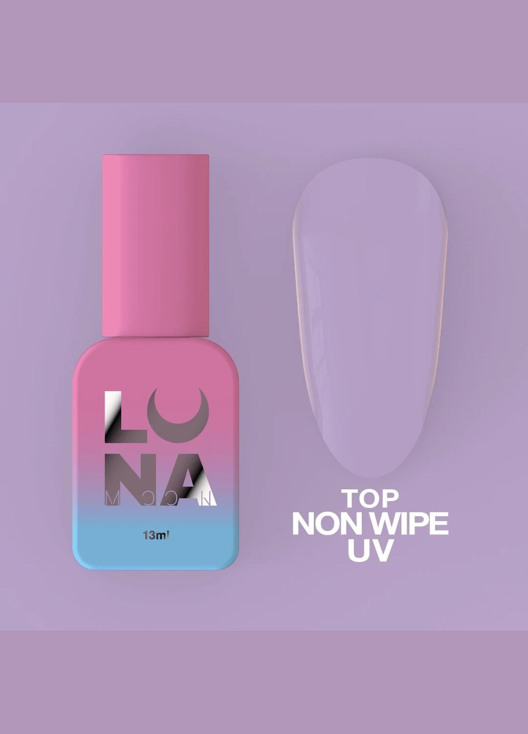 Топ для гельлака без липкого слоя с УФ-фильтром Moon Top Non Wipe UV 13ml Luna (306547441)
