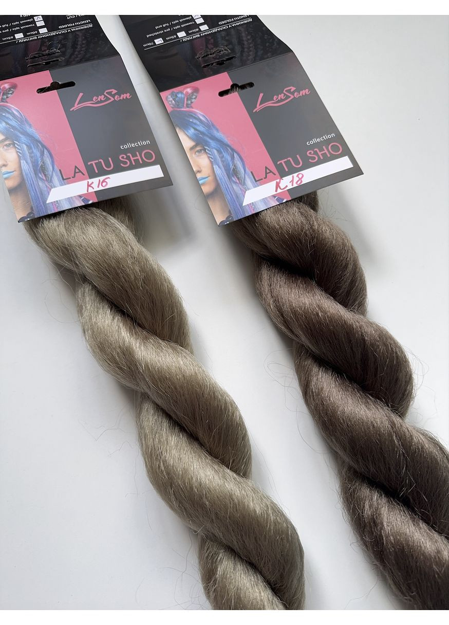 Канекалон LenSom La Tu Sho (369653276)