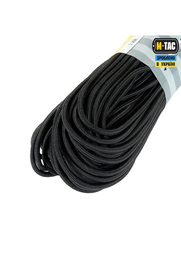 Паракорд Shock-Cord 3mm 30м M-TAC (316320230)