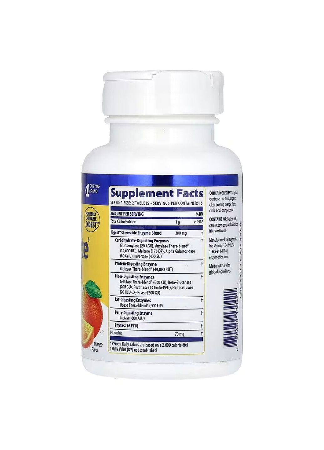 Комплекс Допомоги при Розладі Травлення Digest Chewable - 30 жувальних таб Enzymedica (293965321)