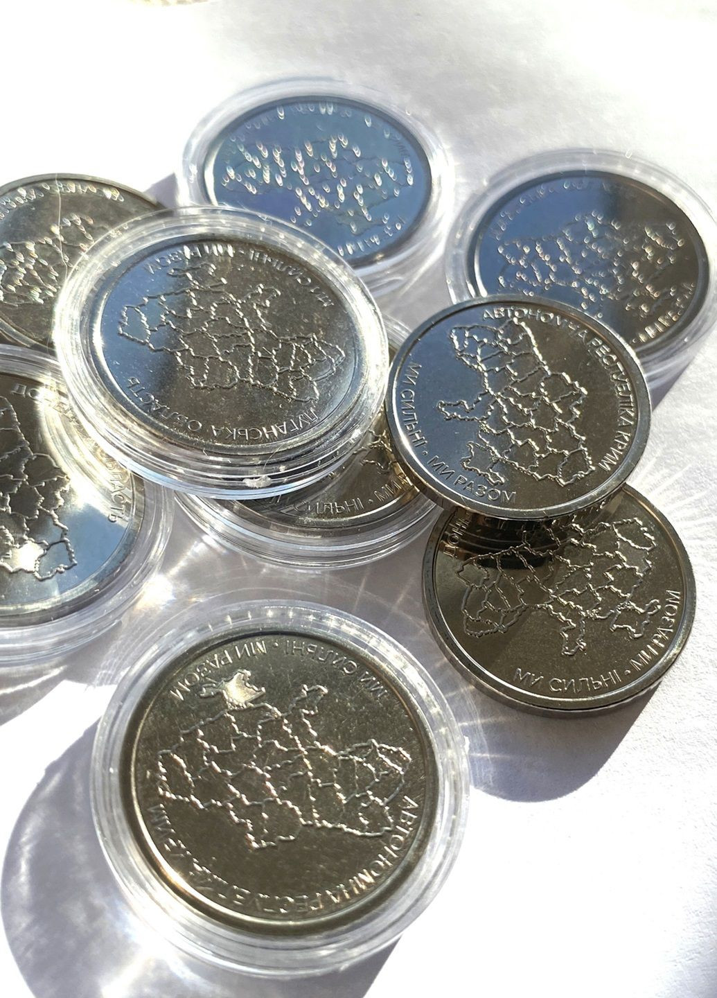 Перші три монети серії «Ми сильні. Ми разом» 2025 Автономна Республіка Крим, Донецька та Луганська область Blue Orange (371813333)