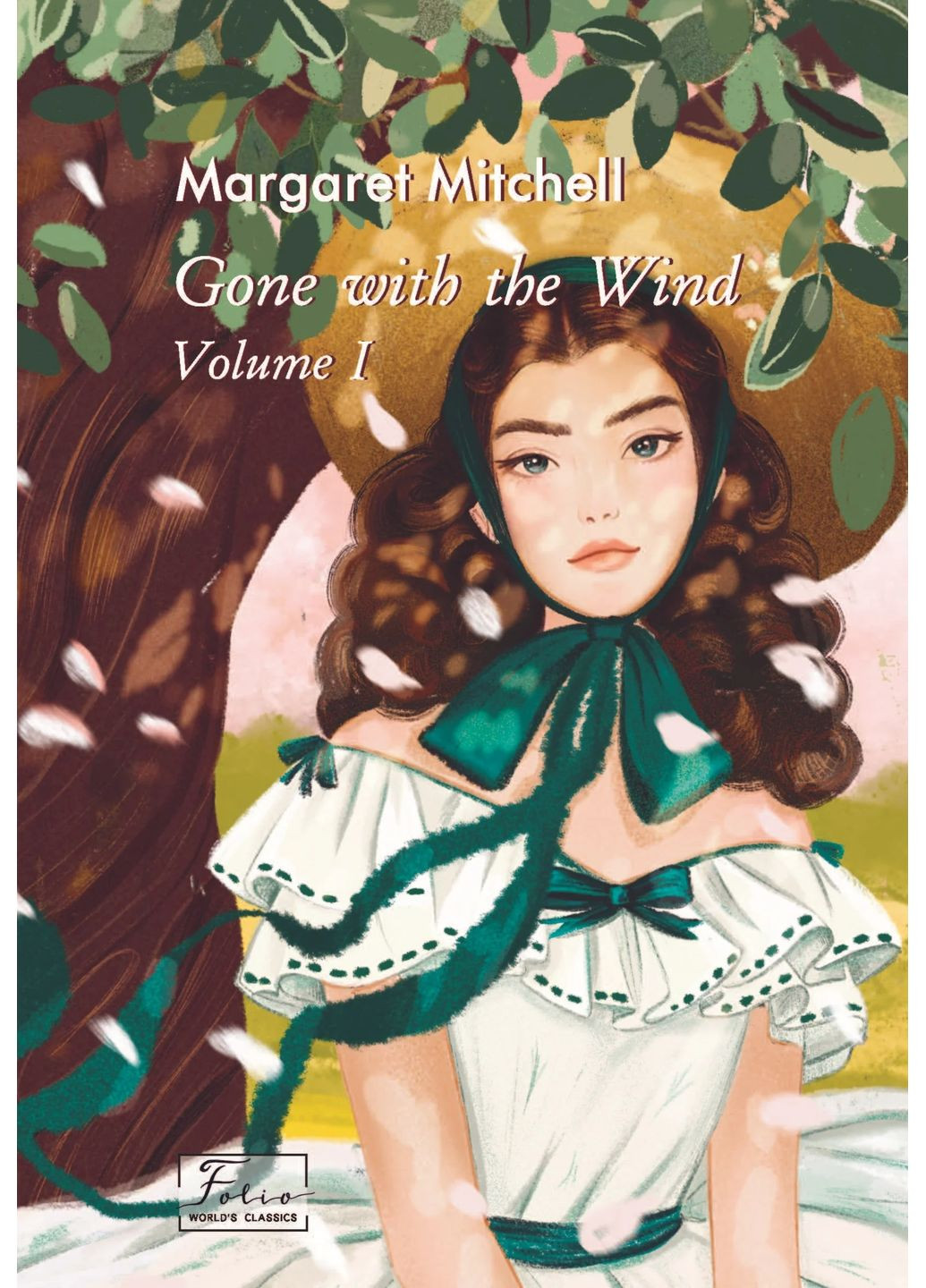 Gone With The Wind. Volume I Фоліо (370060282)