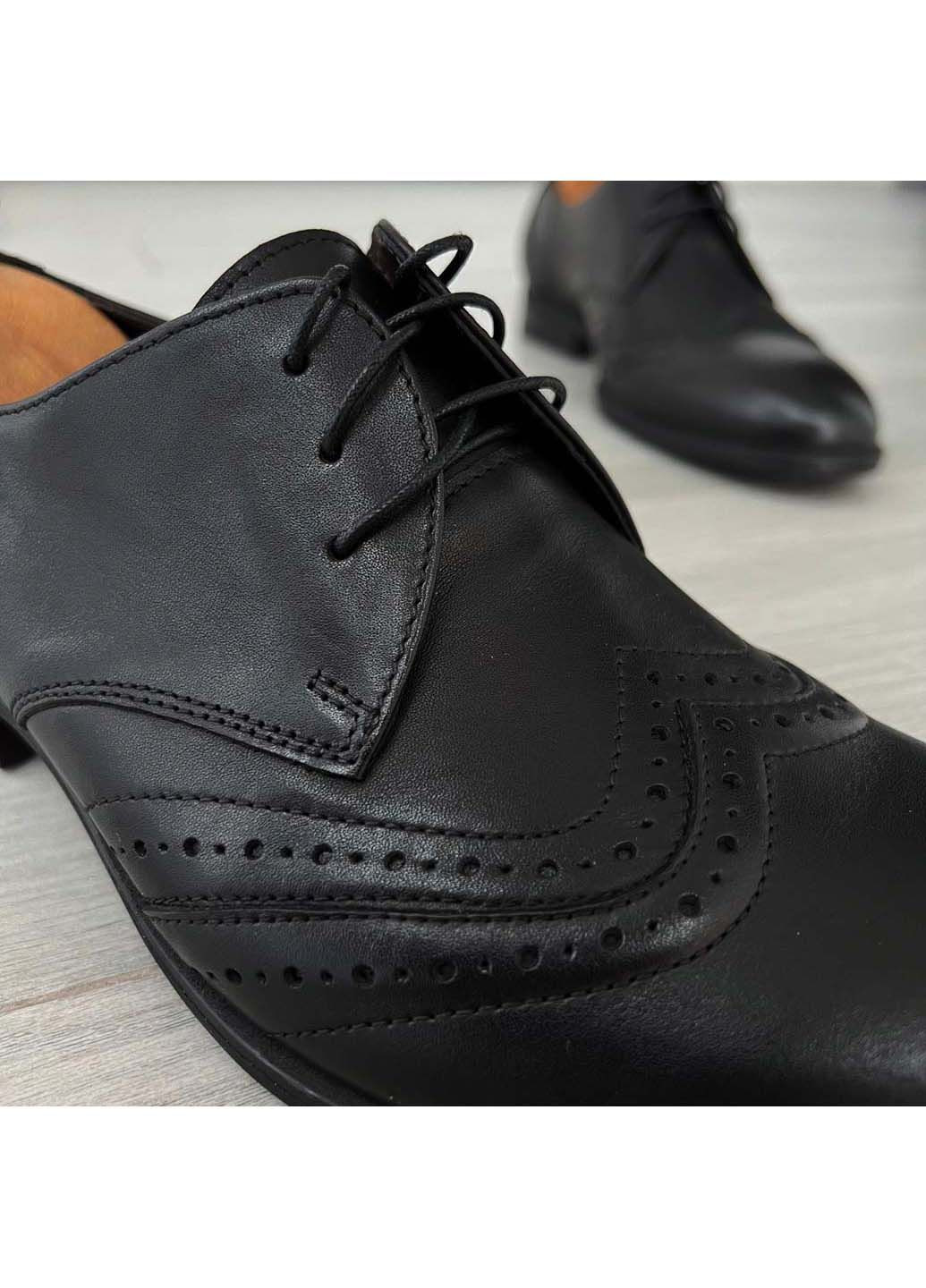 Туфлі Ikos (315344852)