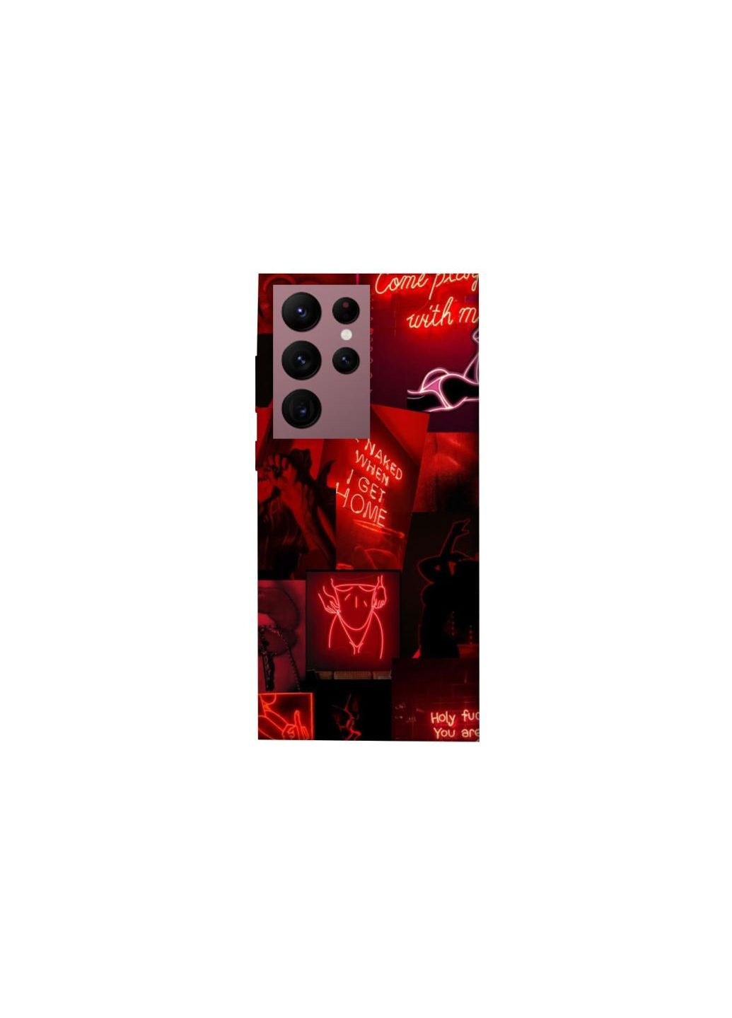 Чохол на Samsung Galaxy S22 Ultra Hot collage Frontalka (361979091)