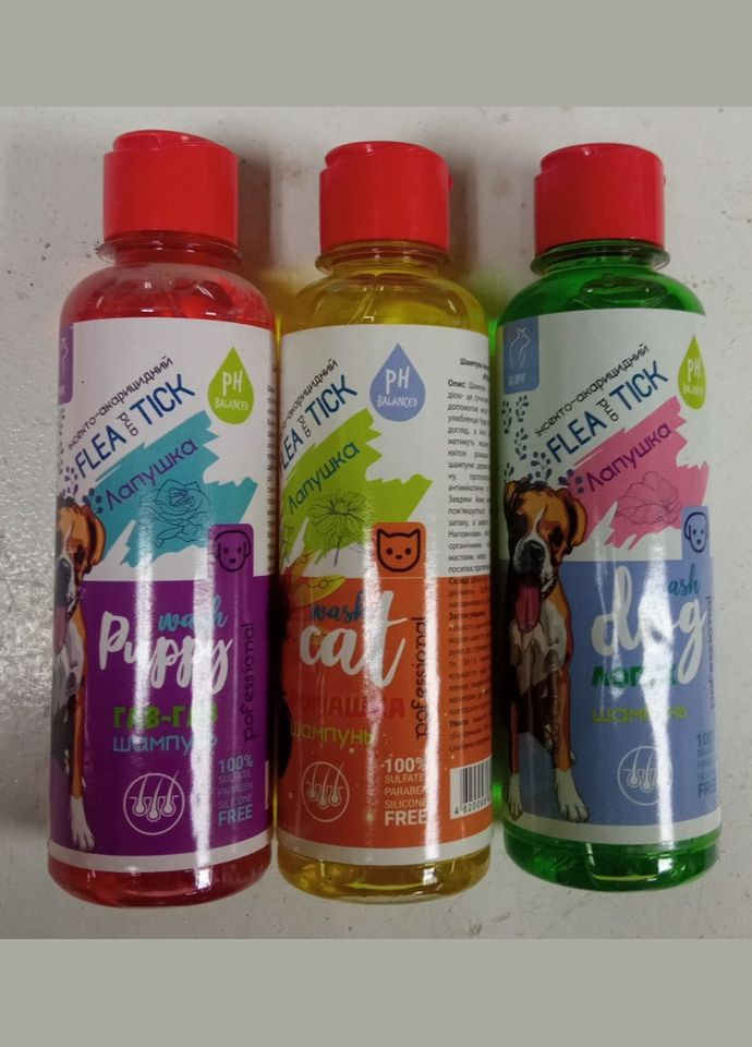 Фітошампунь для кошеняти 240 мл, "м'яву-м'яу". Інсекто-акарицидний шампунь для котів. No Brand (328600452)