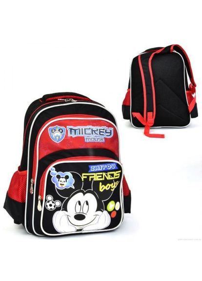 Рюкзак шкільний "Мікі Маус" ( ) MIC (297443274)