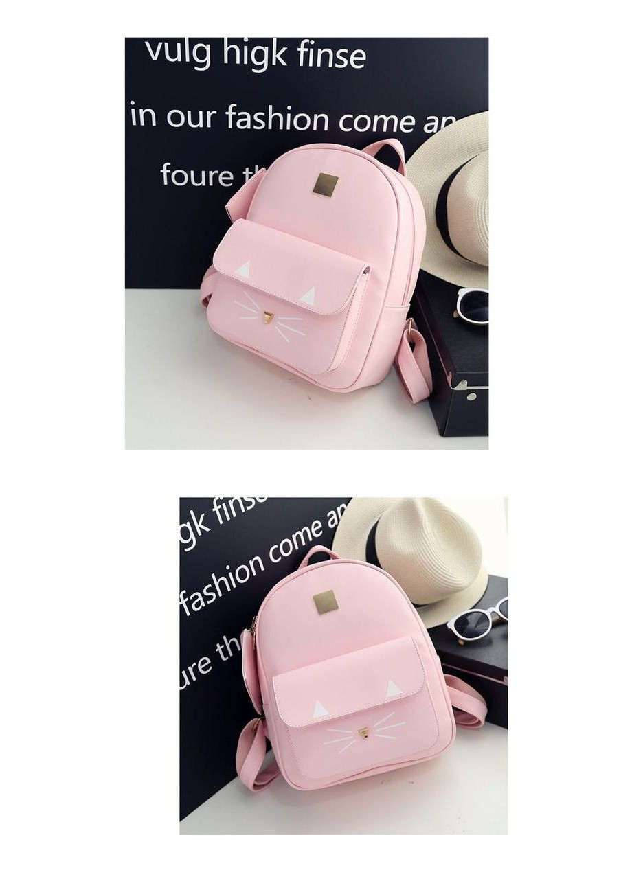 Рюкзак міський жіночий рожевий із гаманцем КиП (290683337)