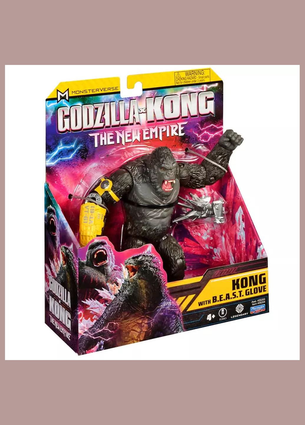 Фигурка Конг со стальной лапой 15 см (35204) Godzilla vs. Kong (326805949)