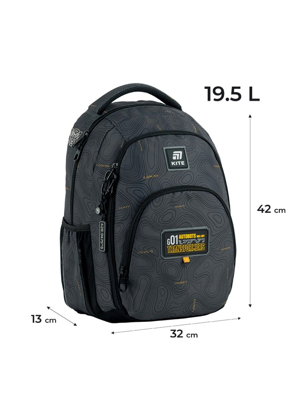 Рюкзак Education для підлітків Transformers TF25-905M Kite (360534814)