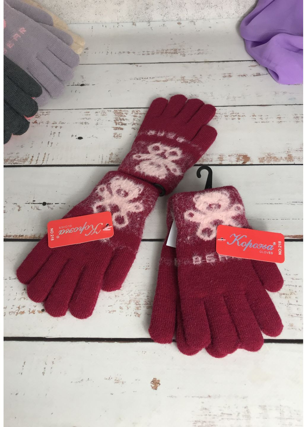 Перчатки для девочки Бордовый (490-2) Корона (368500378)