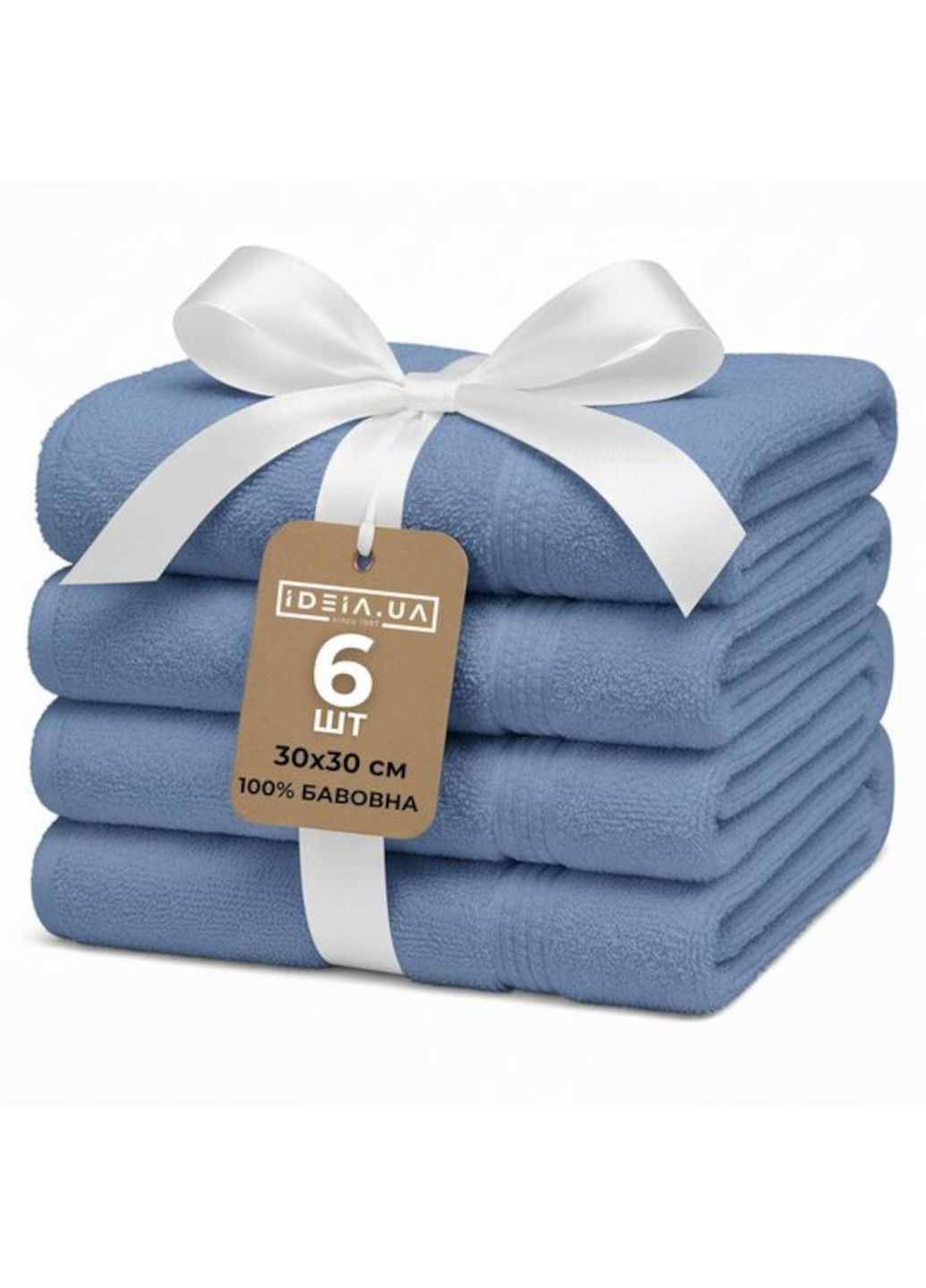 Набор салфеток 30×30 см, 6 шт., хлопок IDEIA (372448796)