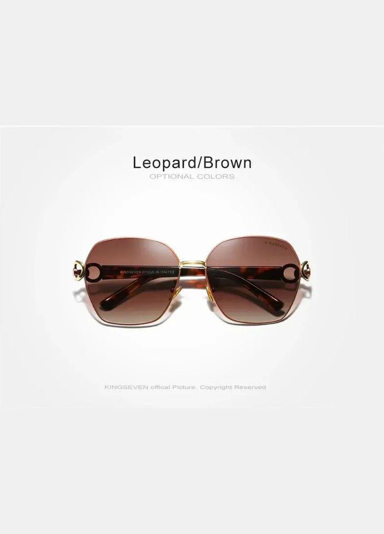 Женские поляризационные солнцезащитные очки N7898 Leopard Brown KINGSEVEN (303401482)