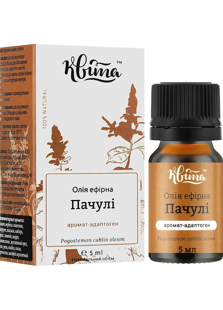 Эфирное масло "Пачули" - Цвет 5ml (325597-23385) Квіта (368664853)